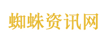 台湾出现汉坦病毒致死病例